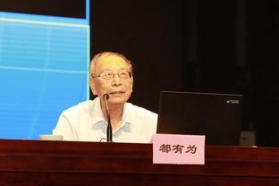 土媒：贝西克塔斯准备重建，有意与索尔斯克亚签约18个月